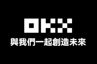 新手如何在欧易安全交易？这些坑我都替你踩过了