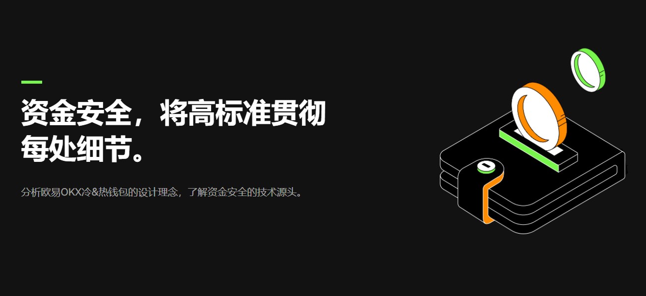 了解欧洲交易所：地理位置及投资须知