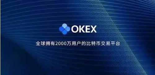 如何安全找到OK币官网？这些防骗技巧要记牢