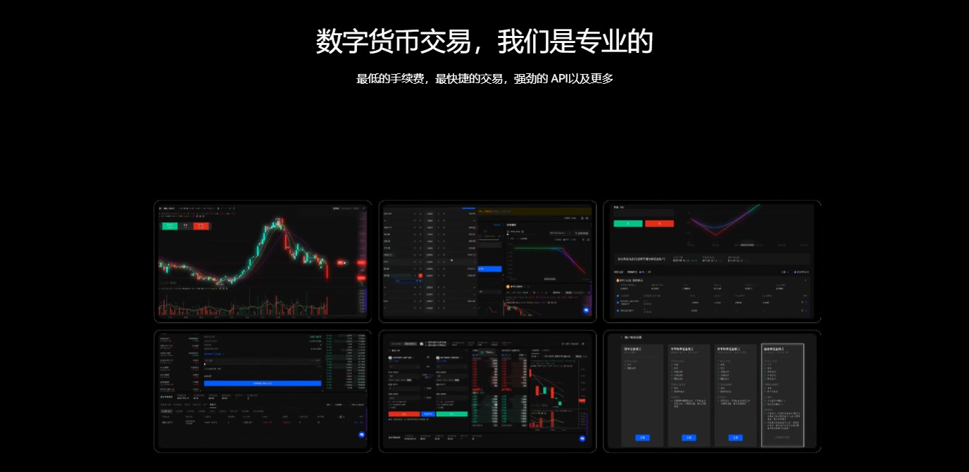 生物科研新手如何高效使用欧易官网？